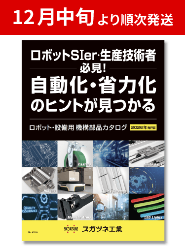 {bgEݔp @\iJ^O No.426A