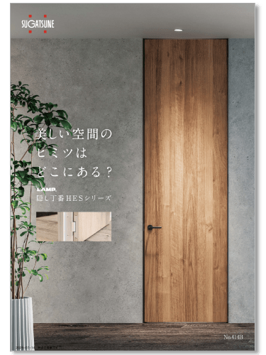 BHESV[Y J^O No.414B