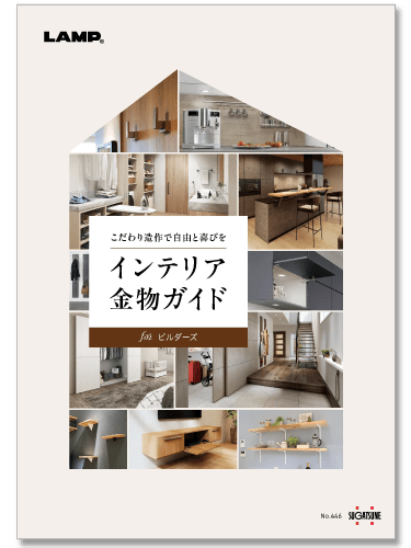 葢ŎRƊт CeAKCh No.446