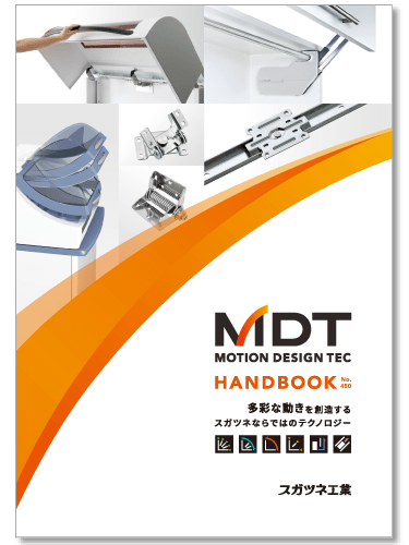 [VfUCebNnhubN No.450