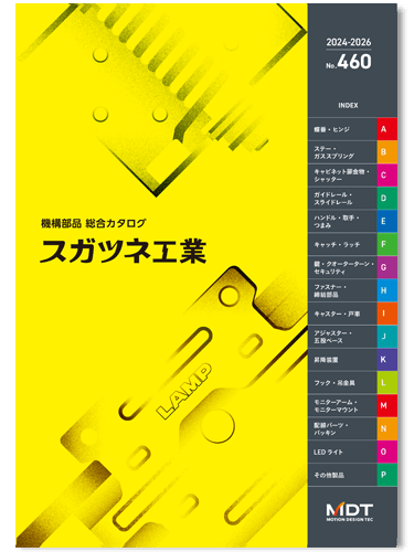 J^O(YƋ@p @\i) No.460