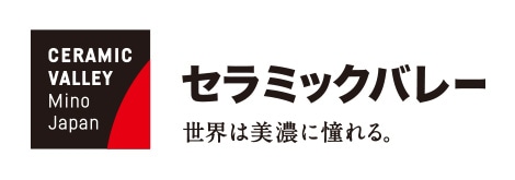 大注目の美濃焼|スイッチ・コンセントプレート|スガツネ工業