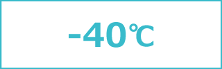 -40℃